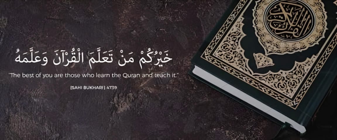 Tafseer & Translation Course